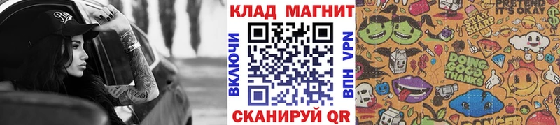 Что такое Поворино COCAIN  OMG вход  Меф мяу мяу  СК 