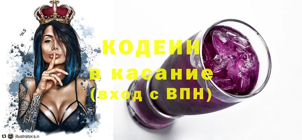 марихуана Михайловка