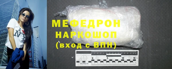 дмт Михайловск