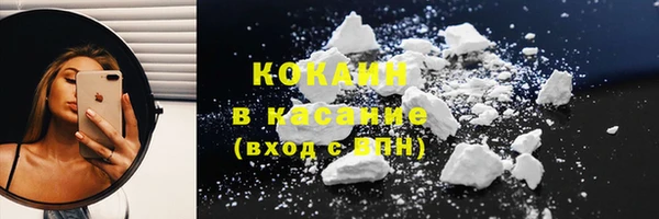 дмт Михайловск