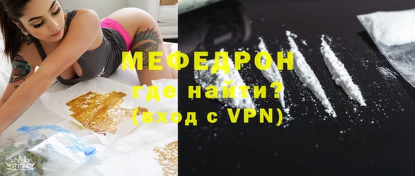 apvp Мегион