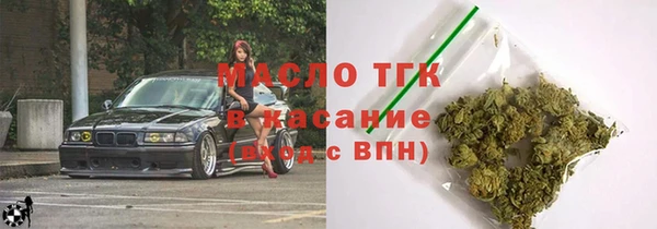 apvp Мегион