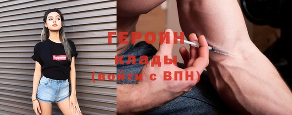дмт Михайловск