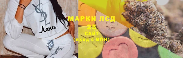 дмт Михайловск