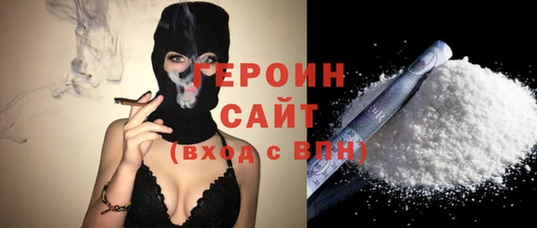 дмт Михайловск