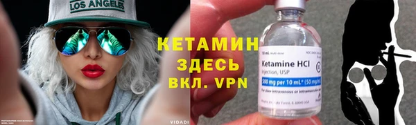 дмт Михайловск