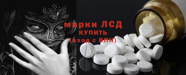 дмт Михайловск