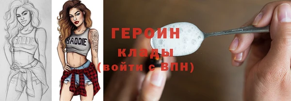 кокаин перу Верея