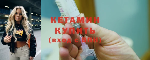 дмт Михайловск
