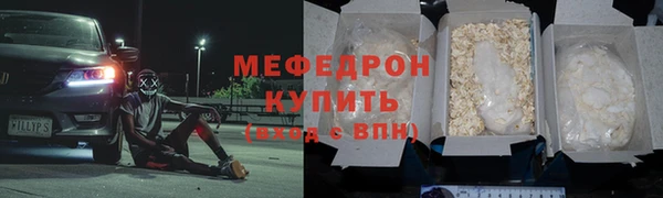 гашик Михайлов