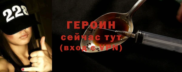 ГАЛЛЮЦИНОГЕННЫЕ ГРИБЫ Медвежьегорск