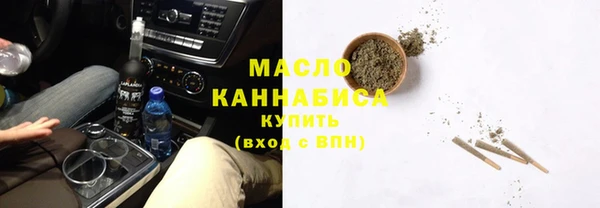 меф Аксай