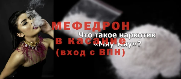 ГАЛЛЮЦИНОГЕННЫЕ ГРИБЫ Медвежьегорск