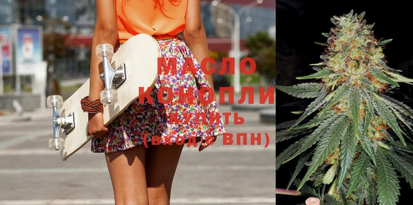 меф Балабаново