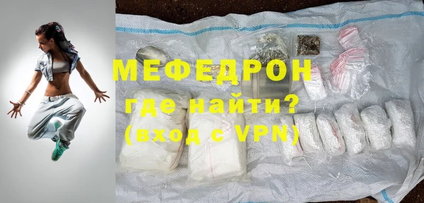 гашик Михайлов
