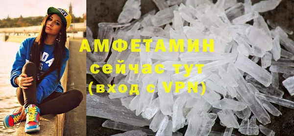 марихуана Михайловка