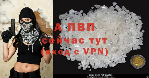 мефедрон мука Алапаевск