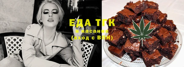дмт Михайловск