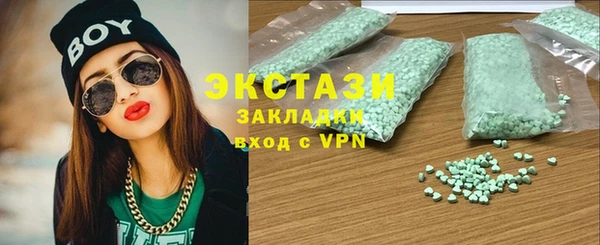марихуана Михайловка