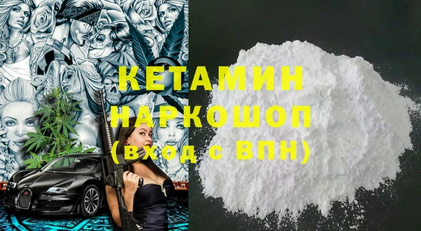 apvp Мегион