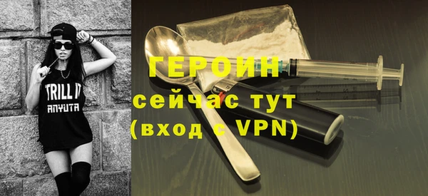 дмт Михайловск