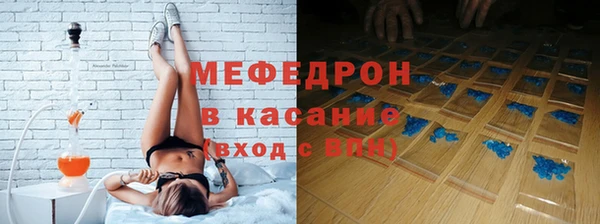гашик Михайлов