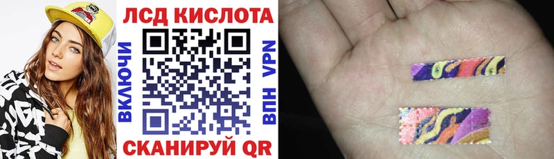 Марки N-bome 1,5мг  как найти закладки  Поворино 